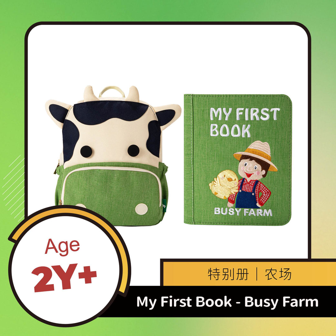 My First Book – Busy Farm