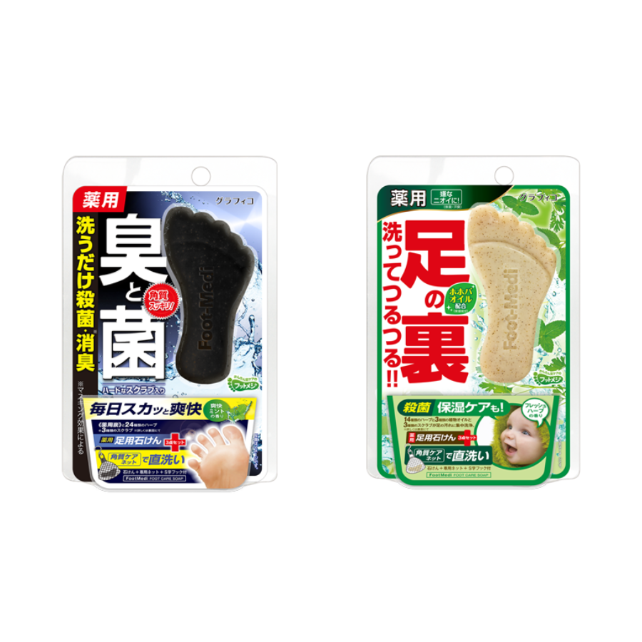 Graphico FootMedi Scrub Soap
