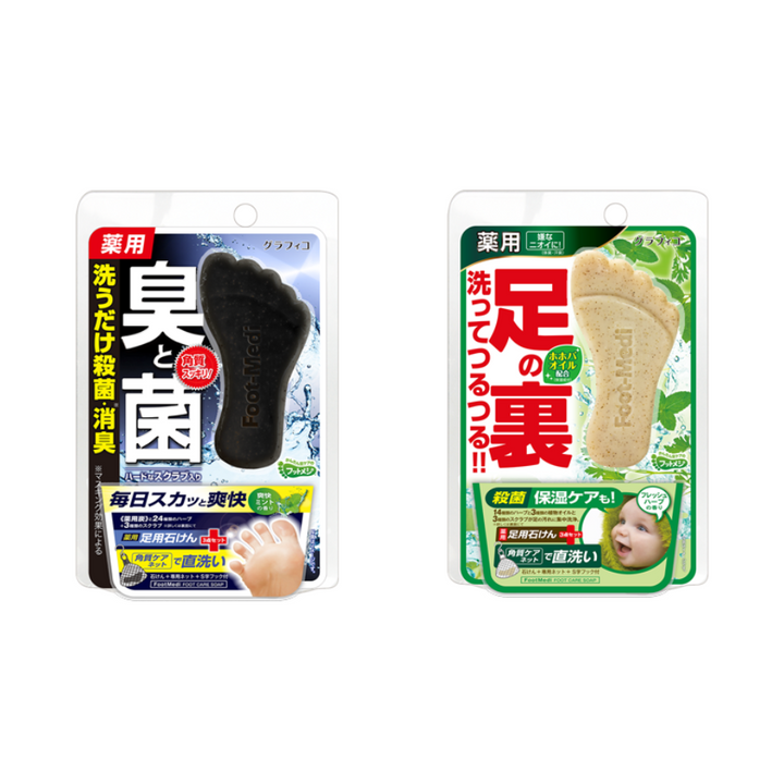 Graphico FootMedi Scrub Soap