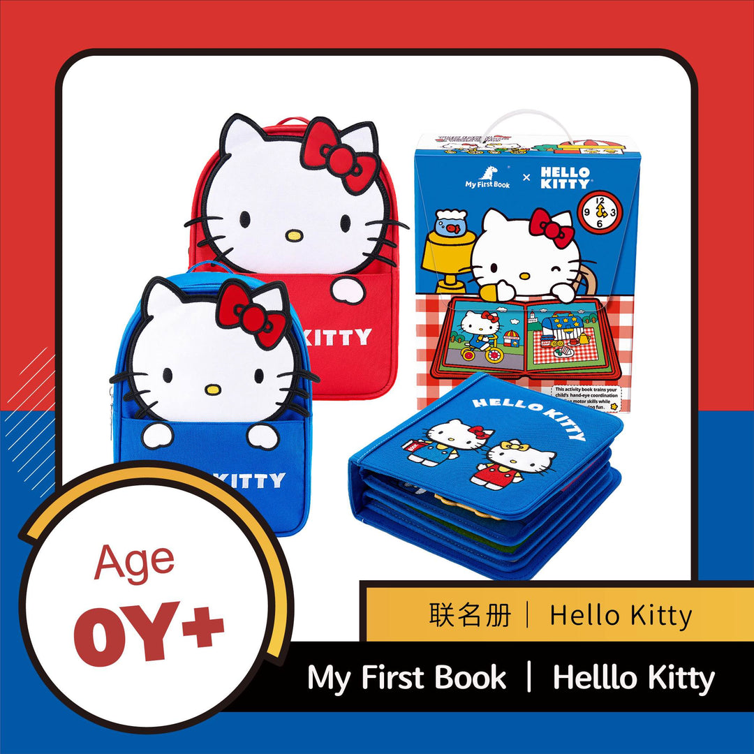 My First Book – Hello Kitty