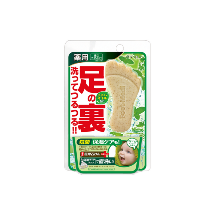 Graphico FootMedi Scrub Soap