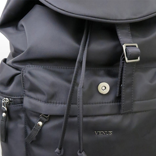 Sloanne Nylon Backpack