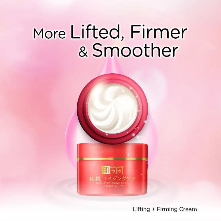 Aging Care Cream 50g