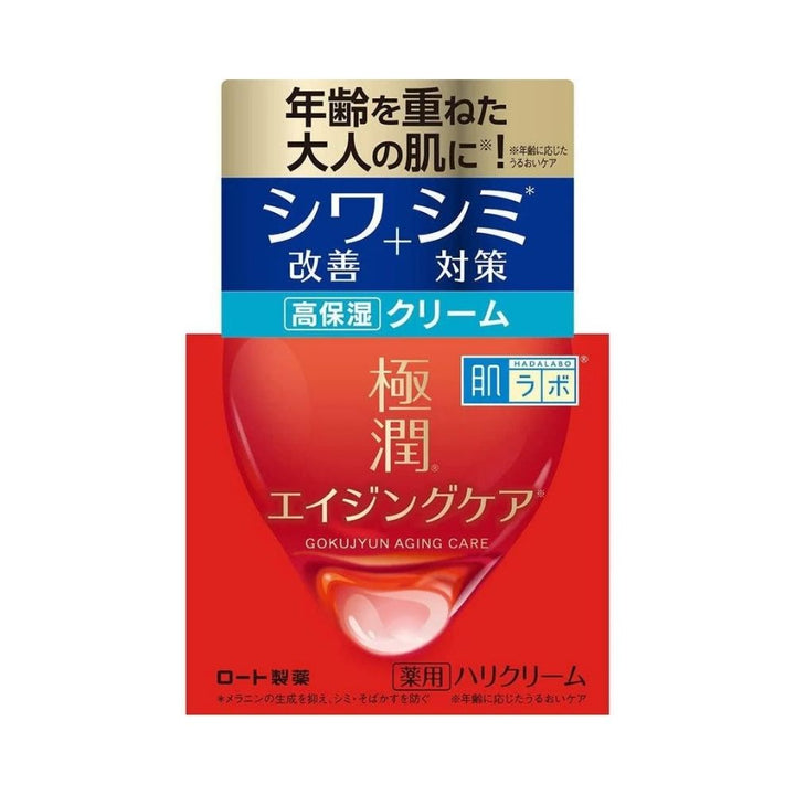 Aging Care Cream 50g