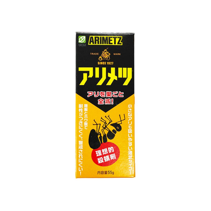 Ant Killer 55g