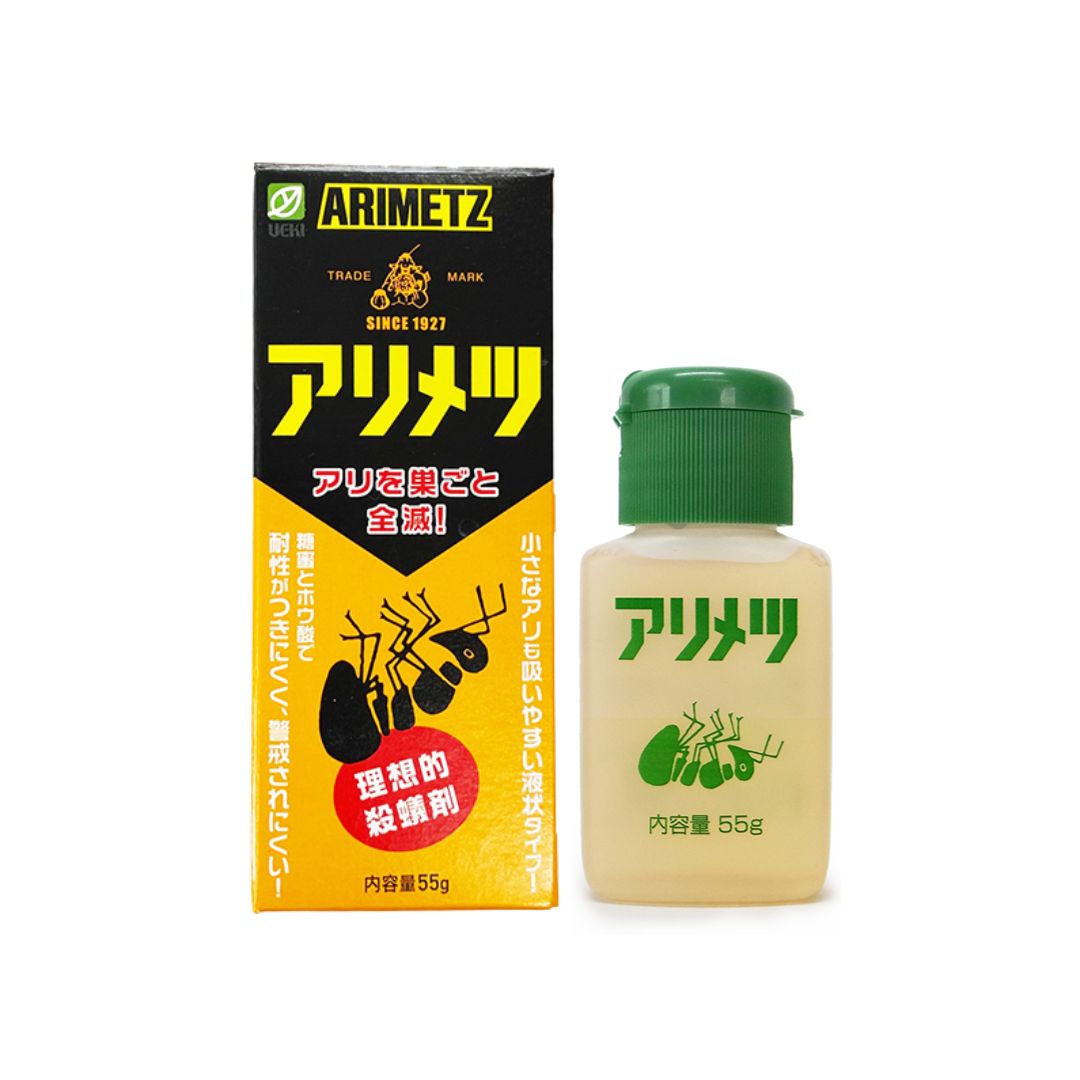 Ant Killer 55g