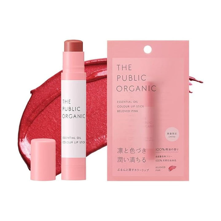 Super Feminine Color Lipstick