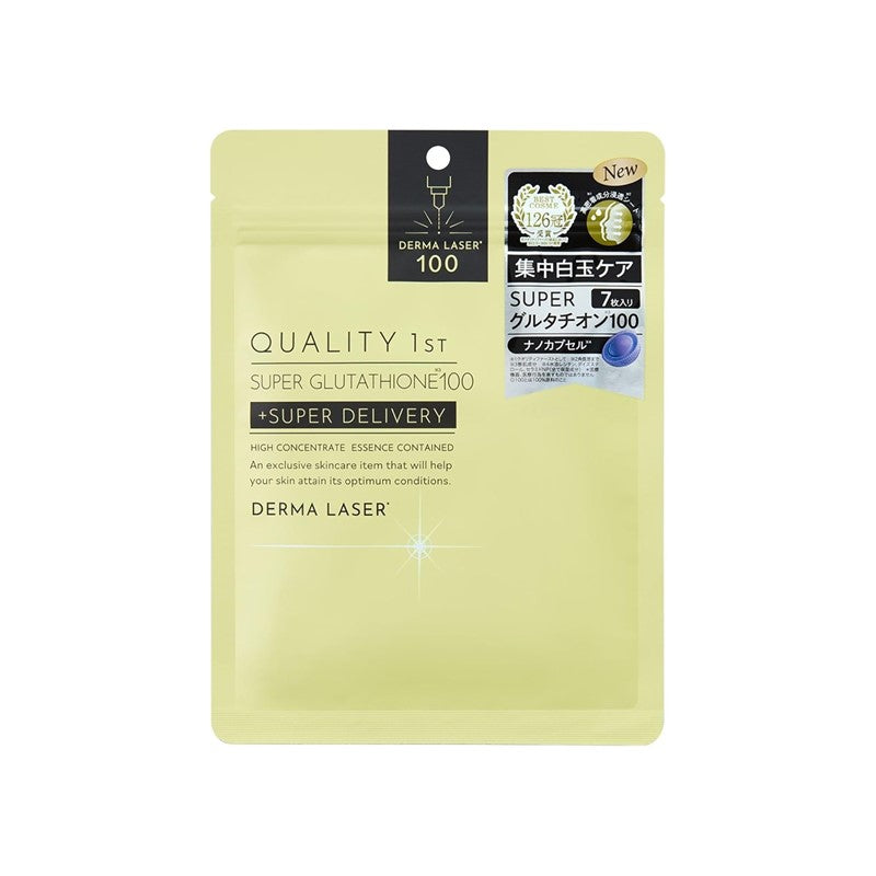 Quality 1st The Derma Facial Sheet Mask – Best VC100, 5 Stück, Für Strahlende & Gepflegte Haut
