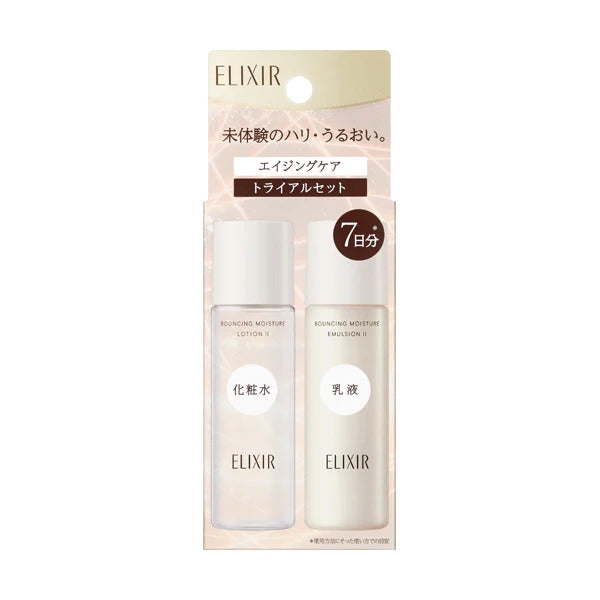 ELIXIR Bouncing Moisture Lotion 30ml & Emulsion 30ml Type 2 Trial Kit