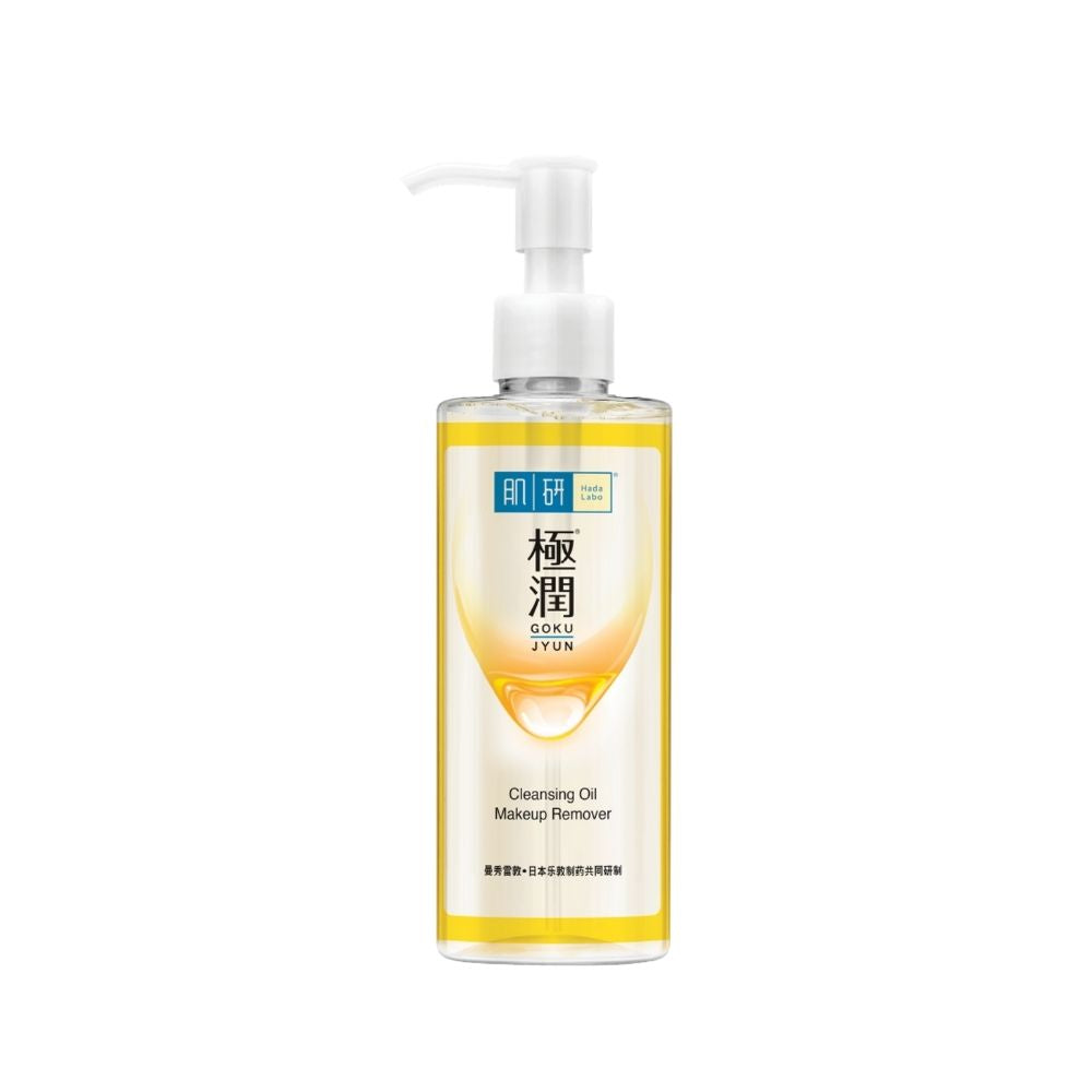 Hydrating Cleansing Oil 200ml