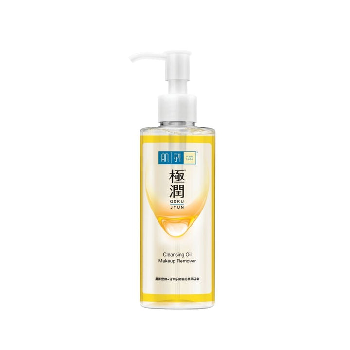Hydrating Cleansing Oil 200ml