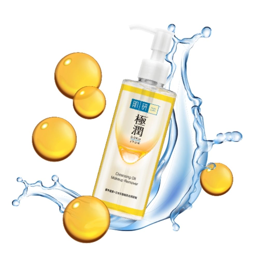 Hydrating Cleansing Oil 200ml