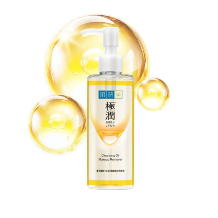 Hydrating Cleansing Oil 200ml