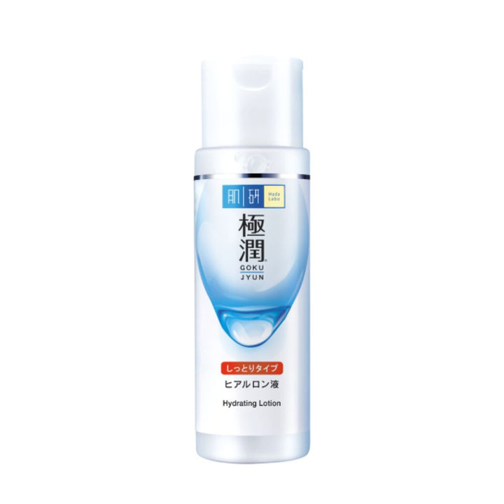 Hydrating Lotion 170ml