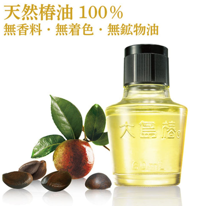 Tsubaki Hair Oil 40ml