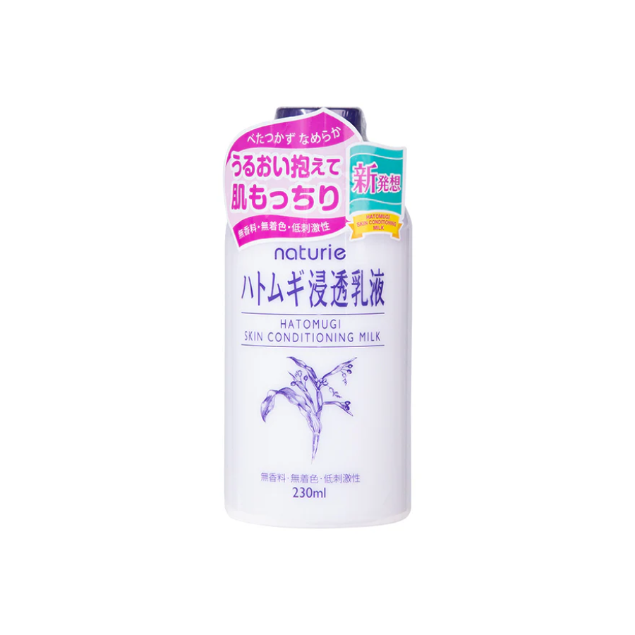 Naturie Hatomugi Milk Lotion 230ml