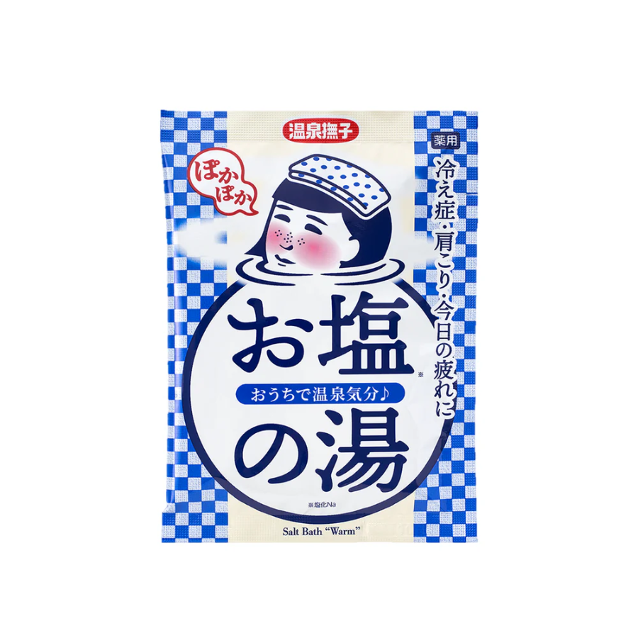 Onsen Nadeshiko Salt Bath Warm 50g