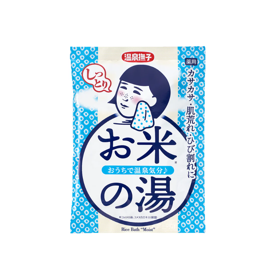 Onsen Nadeshiko Rice Bath Moist 50g