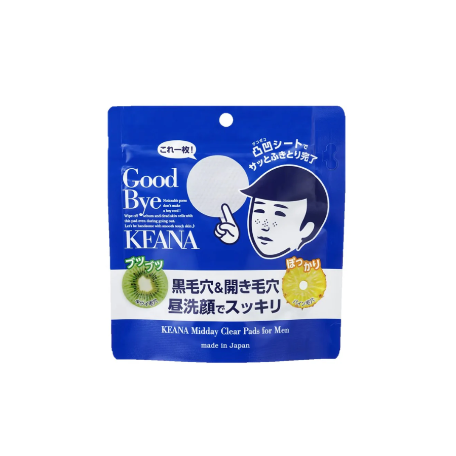 Midday Clear Pads For Men (30s)