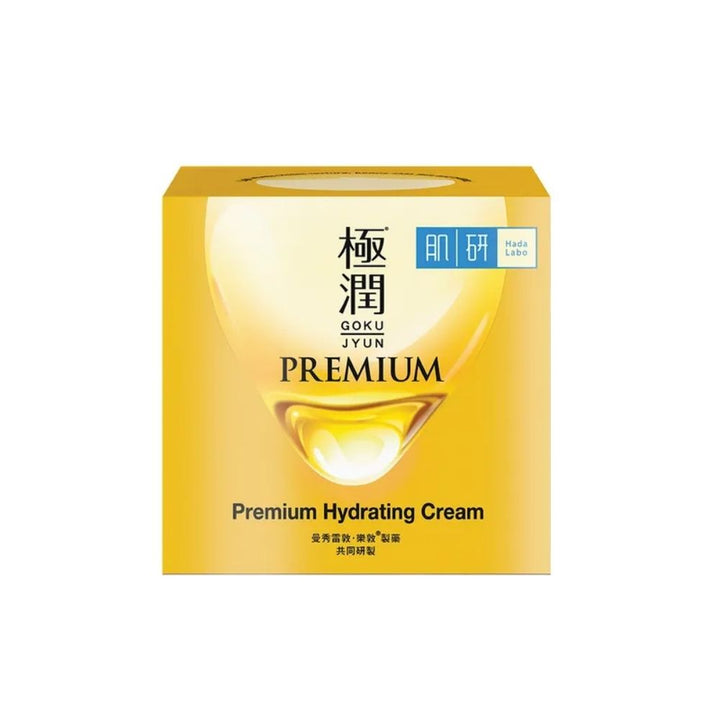Premium Hydrating Cream 50g