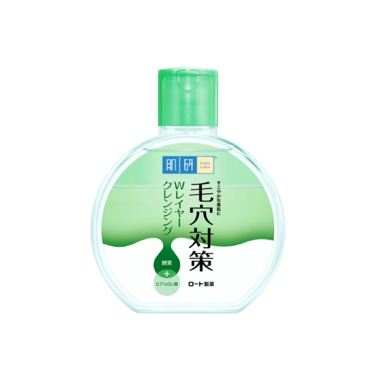 Pore Refining Micellar Cleansing Water 300ml