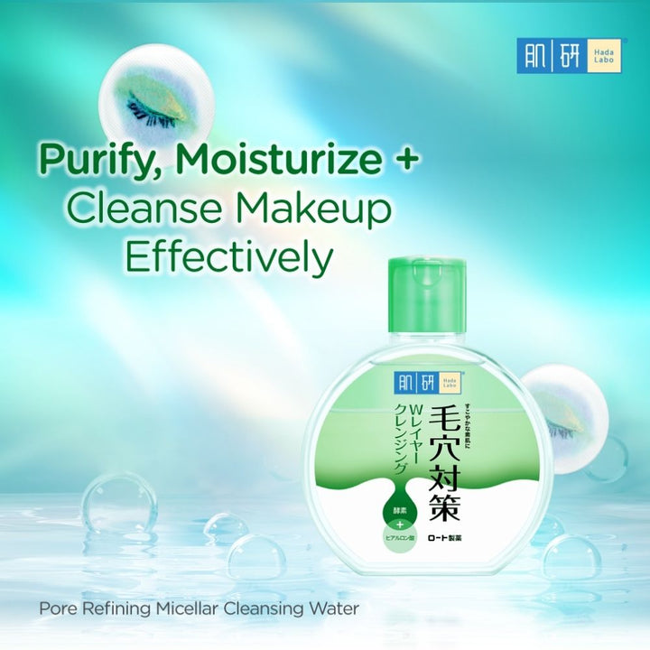 Pore Refining Micellar Cleansing Water 300ml