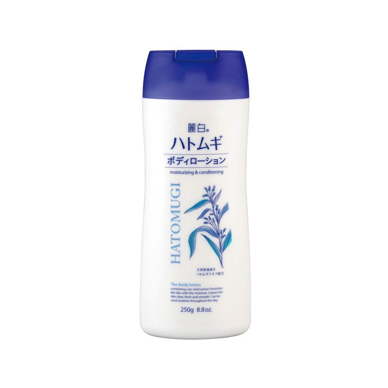 Body Lotion 250g