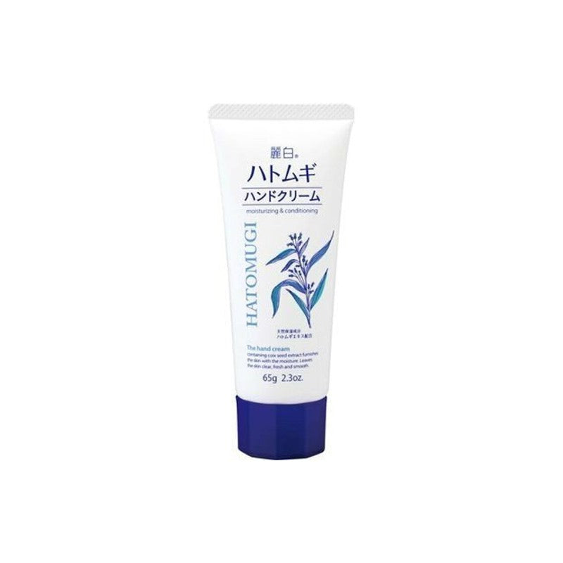Hand Cream 65g
