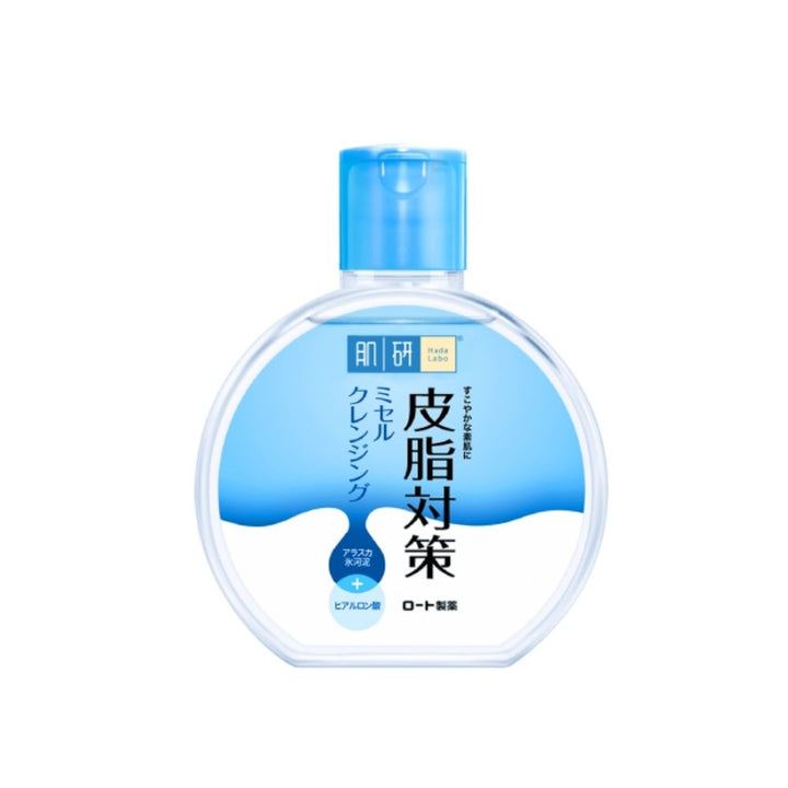 Skin Purifying Micellar Cleansing Water 300ml
