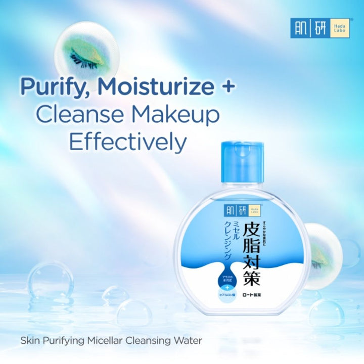 Skin Purifying Micellar Cleansing Water 300ml