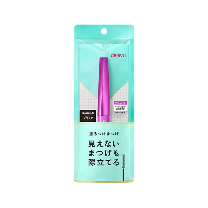 Lash Up Mascara - Black