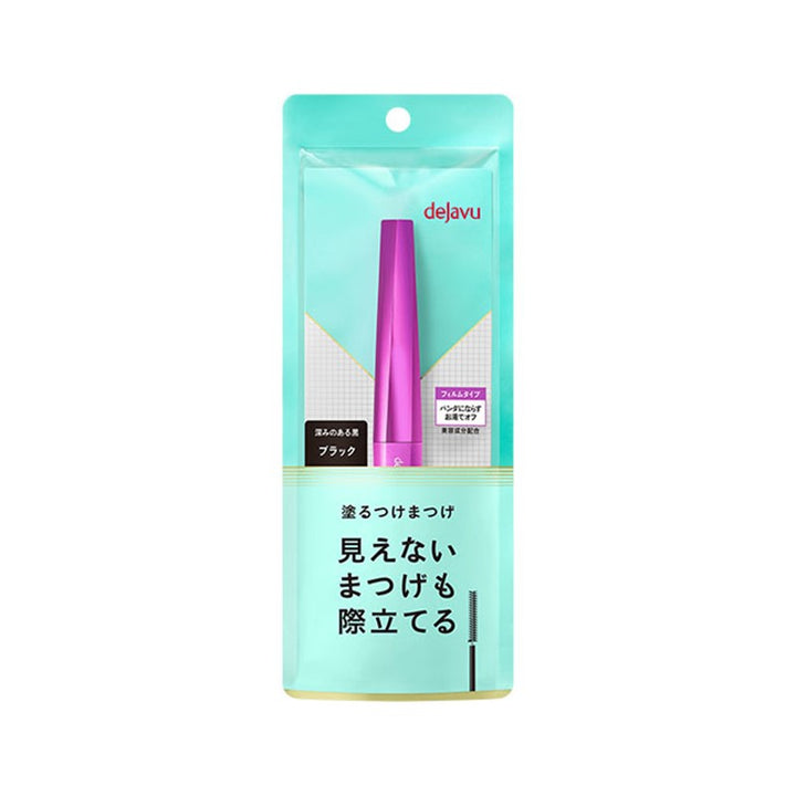 Lash Up Mascara - Black