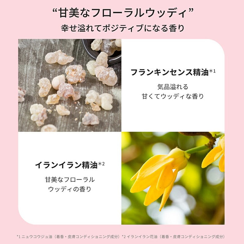 Super Positive DM Body Soap Refill 400ml