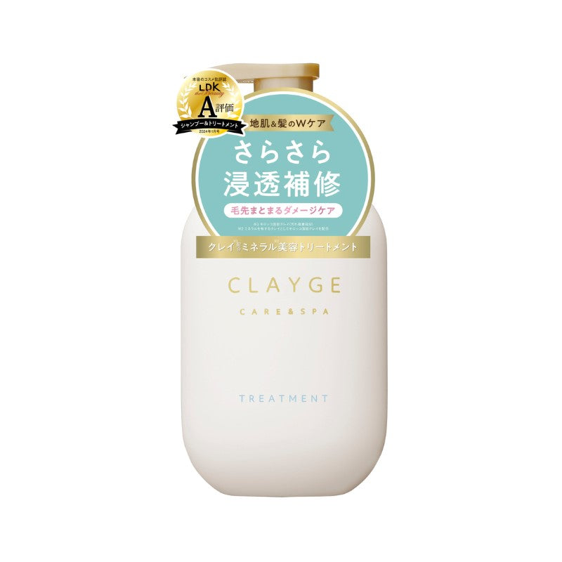 Treatment S 500ml