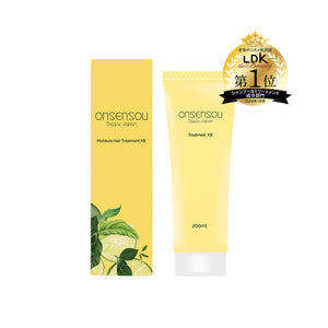 Moisture Treatment Kabosu 200ml