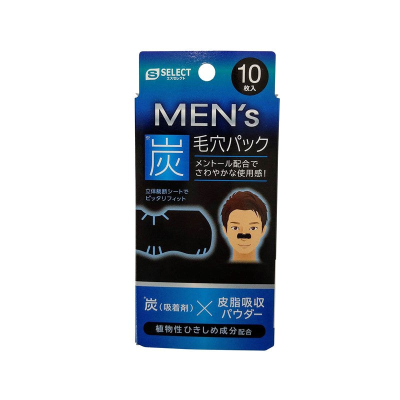 Men's Sumi Pore Strips 10s