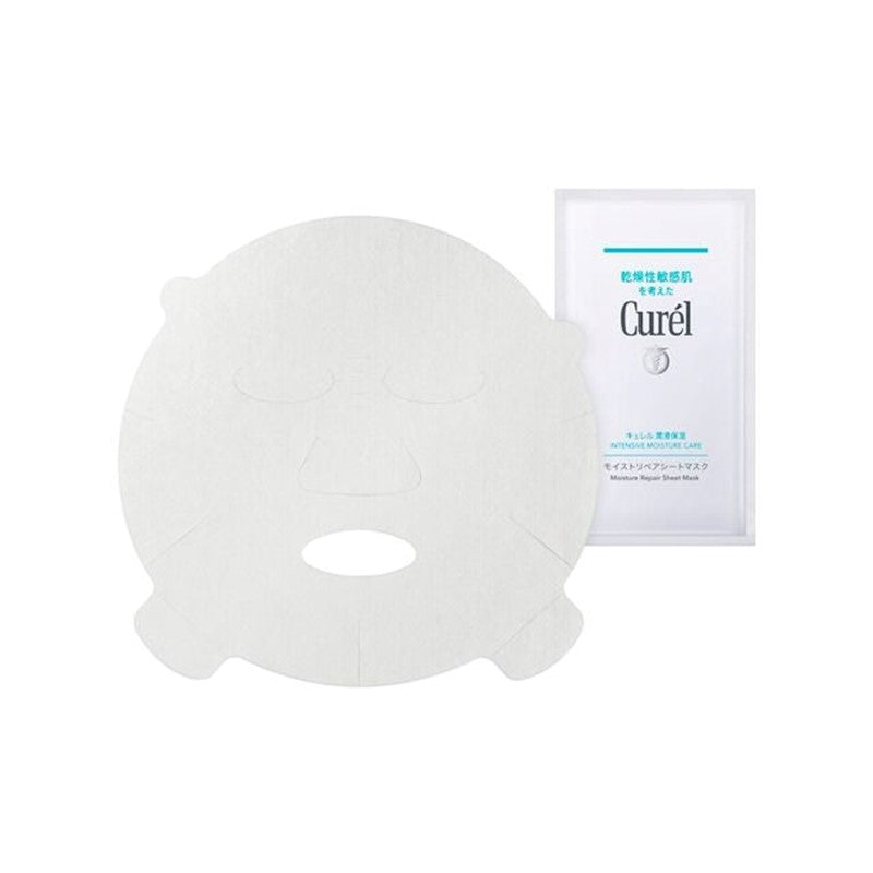 Intensive Moisture Repair Sheet Mask (4 sheets)