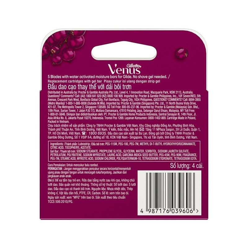 Venus Comfortglide Sugarberry Cartridge Refills 4s