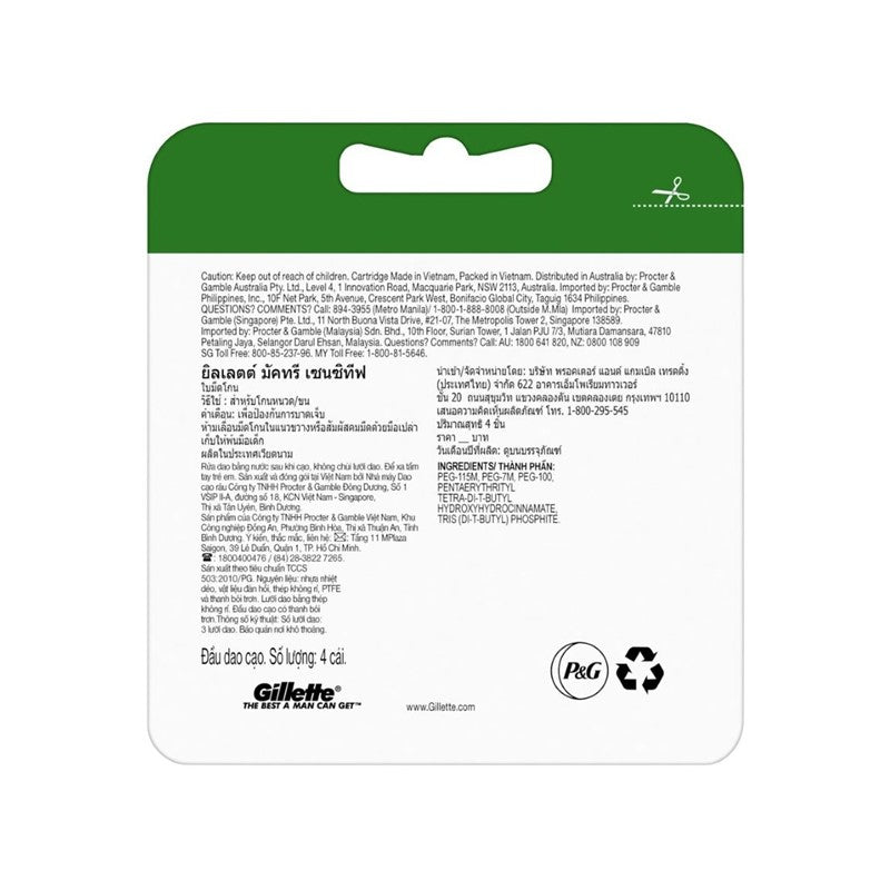 Mach3 Sensitive Cartridges Refill 4s