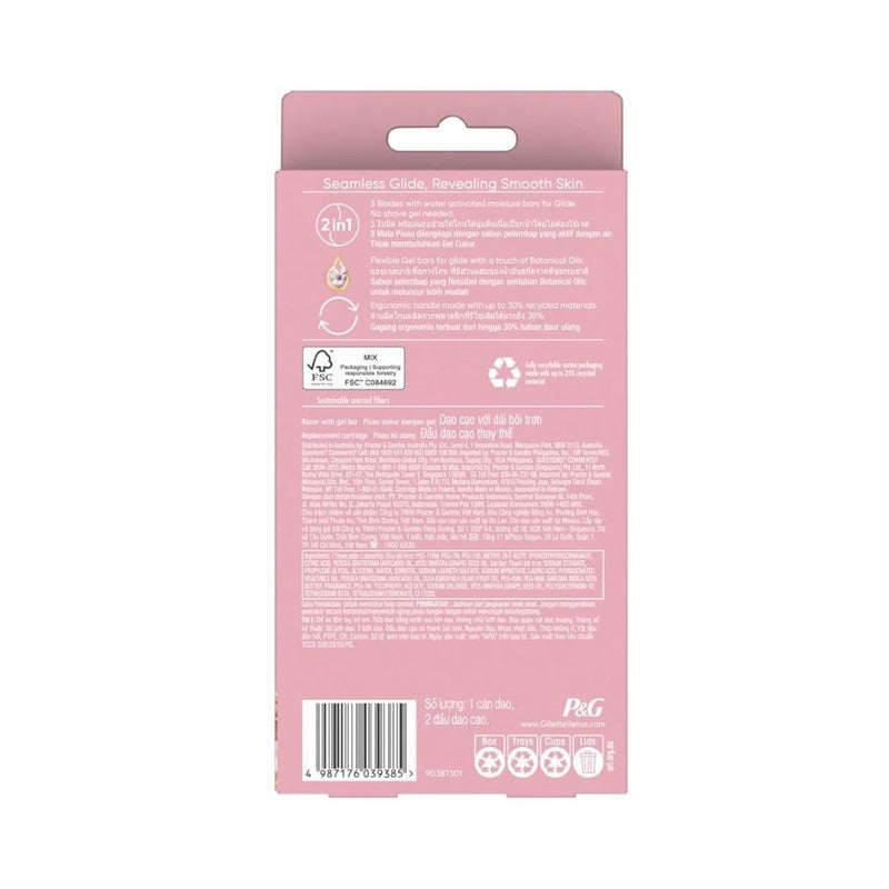 Venus Comfortglide Razor 2up - White Tea