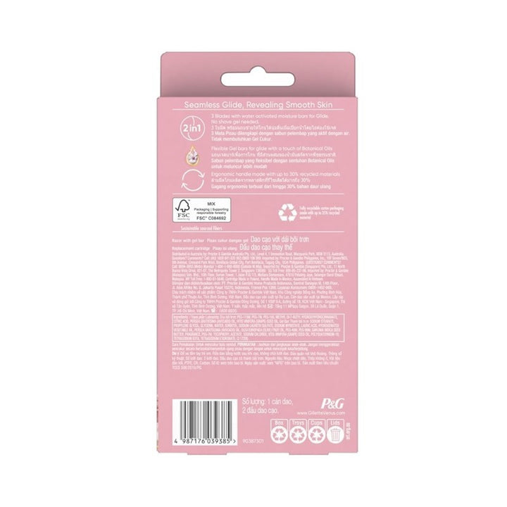 Venus Comfortglide Razor 2up - White Tea