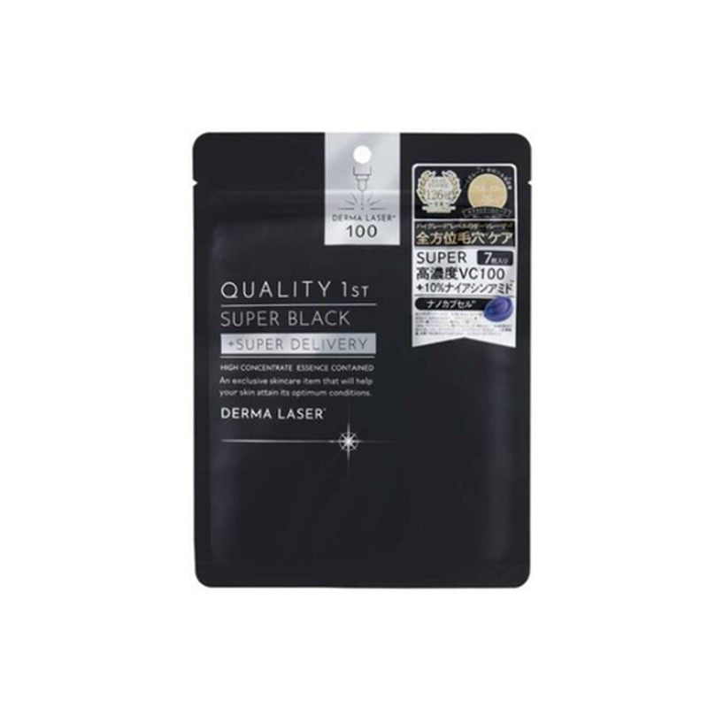 Derma Laser Super Black Mask (7 sheets)