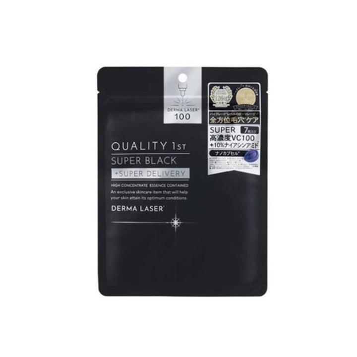 Derma Laser Super Black Mask (7 sheets)