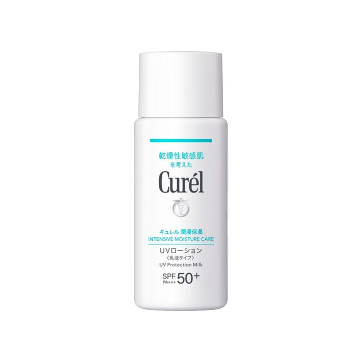 UV Protection Milk SPF50+ PA+++ 60ml