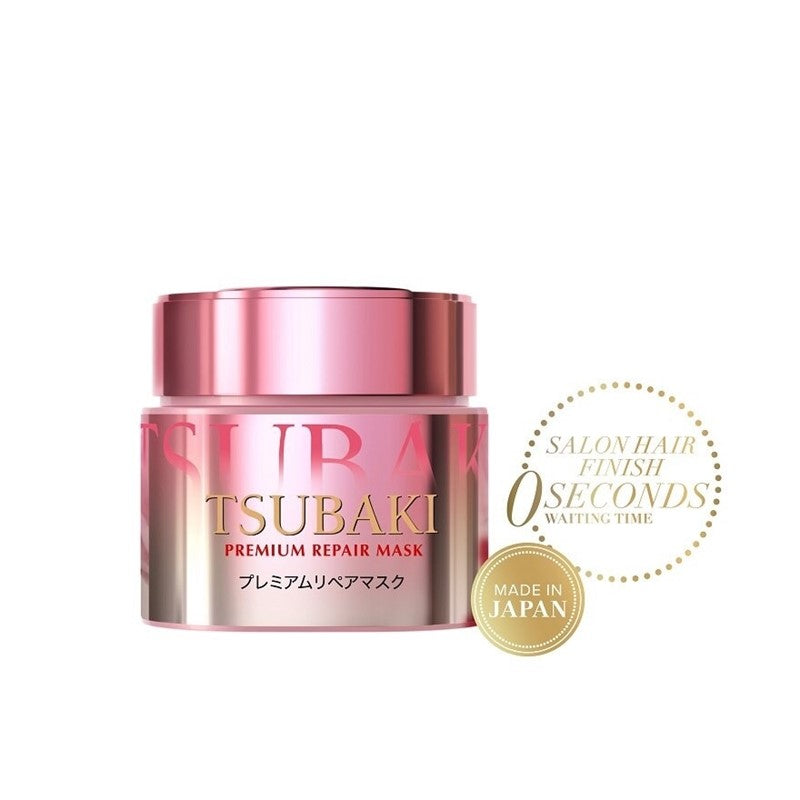 Premium Repair Mask 180g - Spring Edition