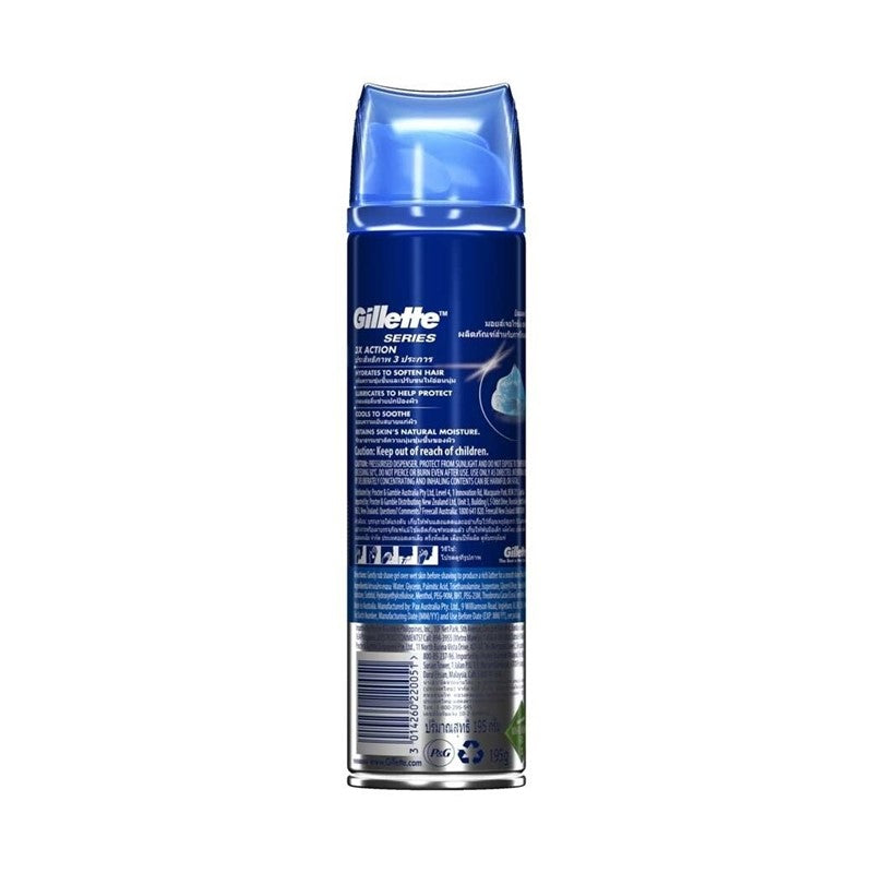 Moisturizing Shave Gel 195g