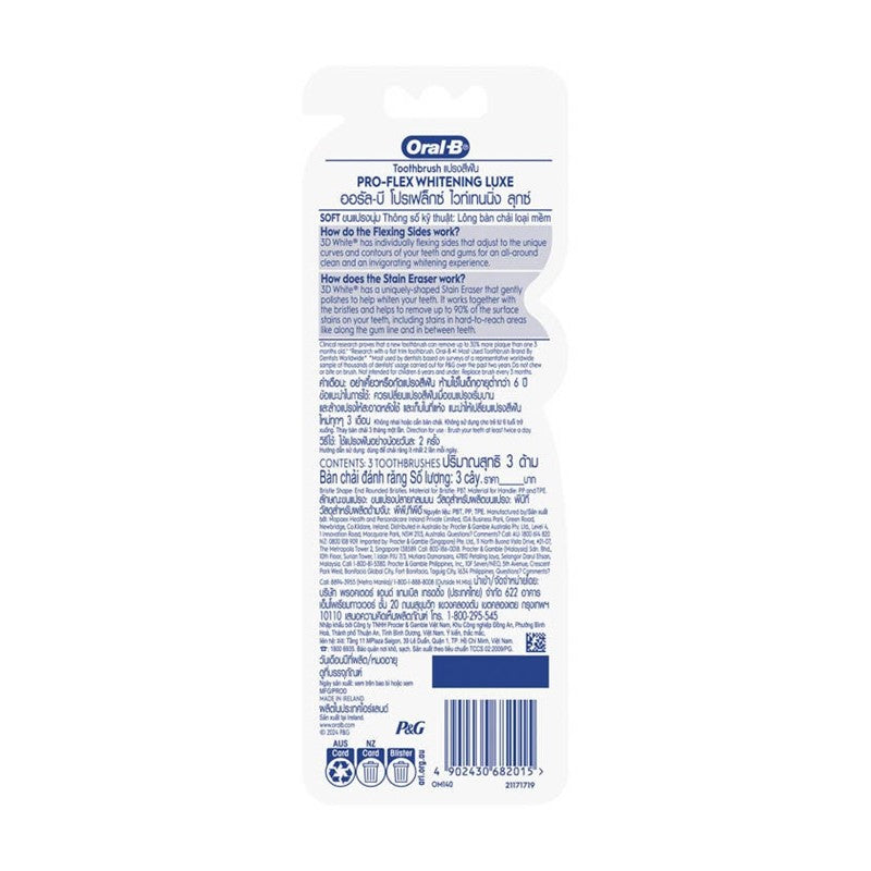 3D White Luxe Toothbrush (Soft) 3s
