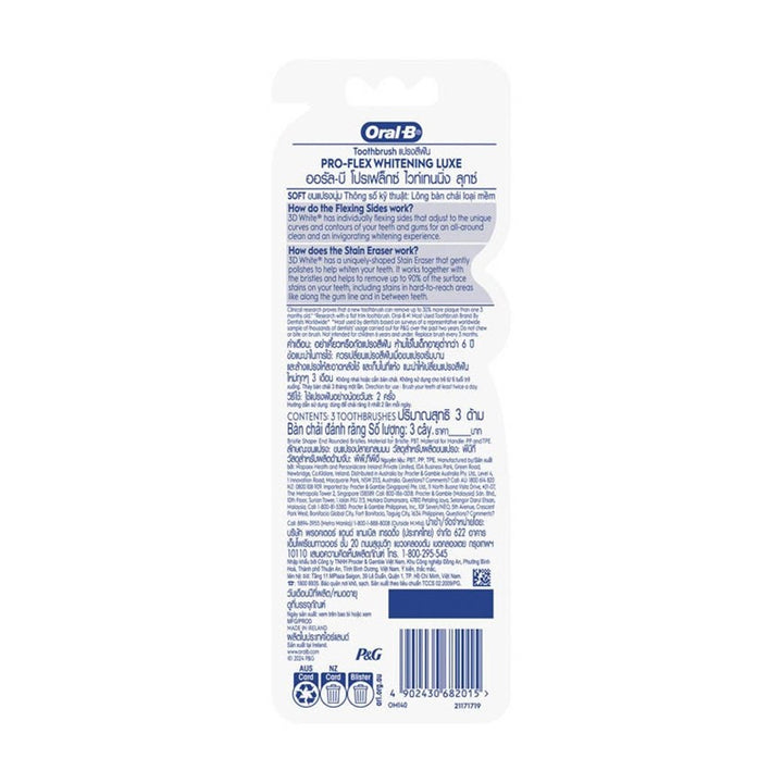 3D White Luxe Toothbrush (Soft) 3s