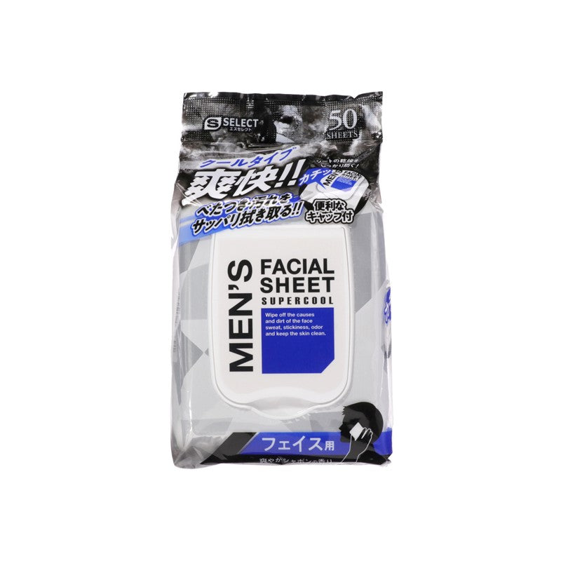 Men's Facial Sheet Supercool 50s