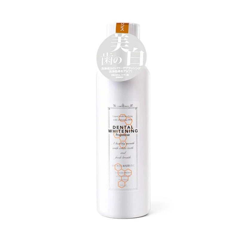 Dental Whitening Mouth Wash 600ml